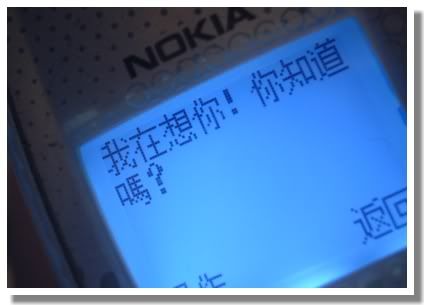 Image hosting by Photobucket