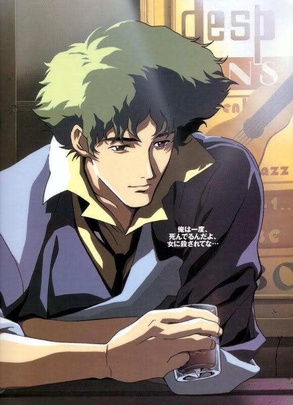 <img:http://i13.photobucket.com/albums/a254/hakutora47/Cowboy%20Bebop/Just%20Spike/Spikesunonhisface.jpg>