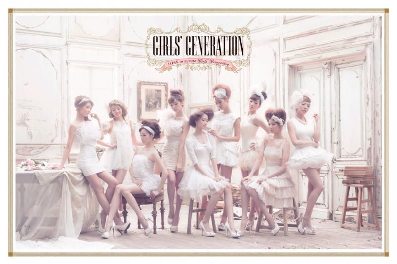 SNSD1st.jpg