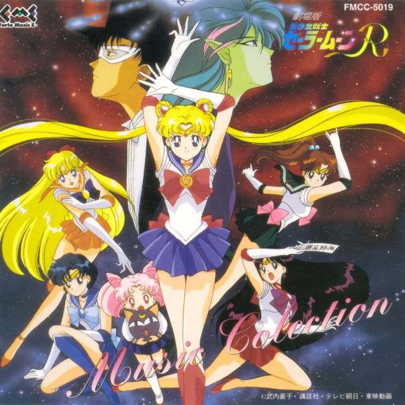 Sailor20Moon20R20Movie20Music20Coll.jpg