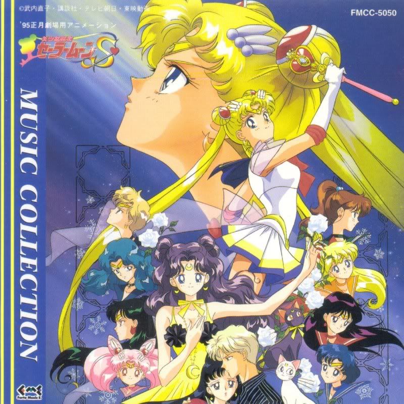 Sailor20Moon20S20Movie20Music20Coll.jpg