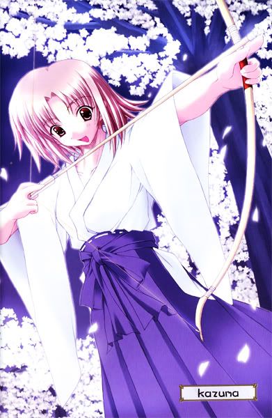 Fate stay night, Ayako Mitsuzuri