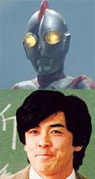 Ultraman80.jpg