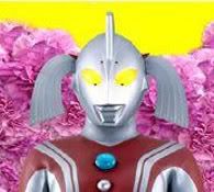 Ultramother.jpg