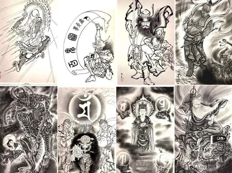 100 Japanese Tattoo Designs