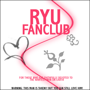 ryufanclub2copy.png