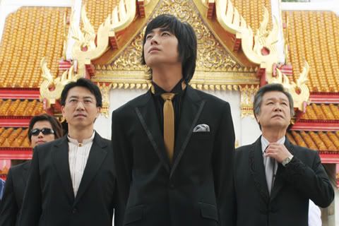 goong6.jpg