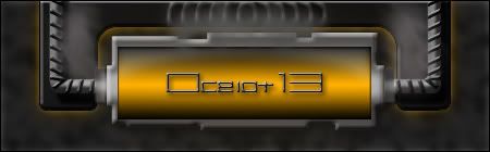IPB Image