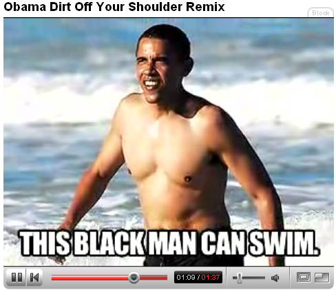 Obamaswim.png