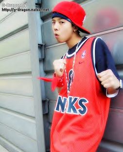 g.bmp G Dragon image by x10krnpryde04x