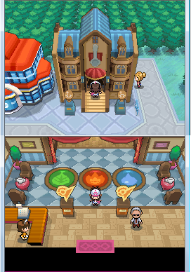 First Gym Pictures, Images and Photos