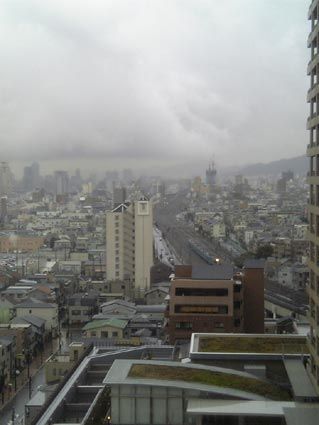 rainy day kobe