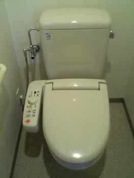 toilet