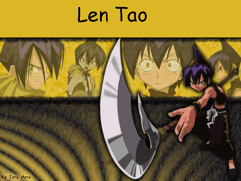 Ren Tao