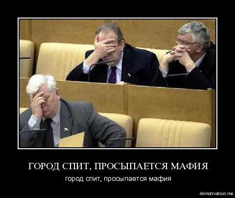 Житие мое