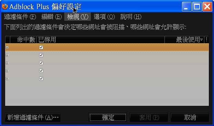 圖檔