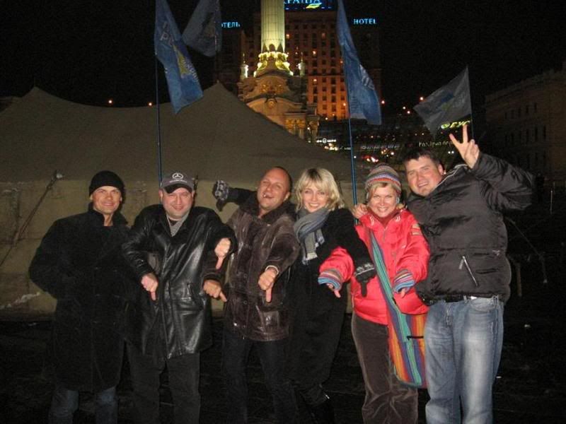 Командор едет в Киев. 17-18 ноября