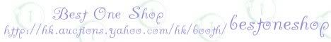 View my Auction