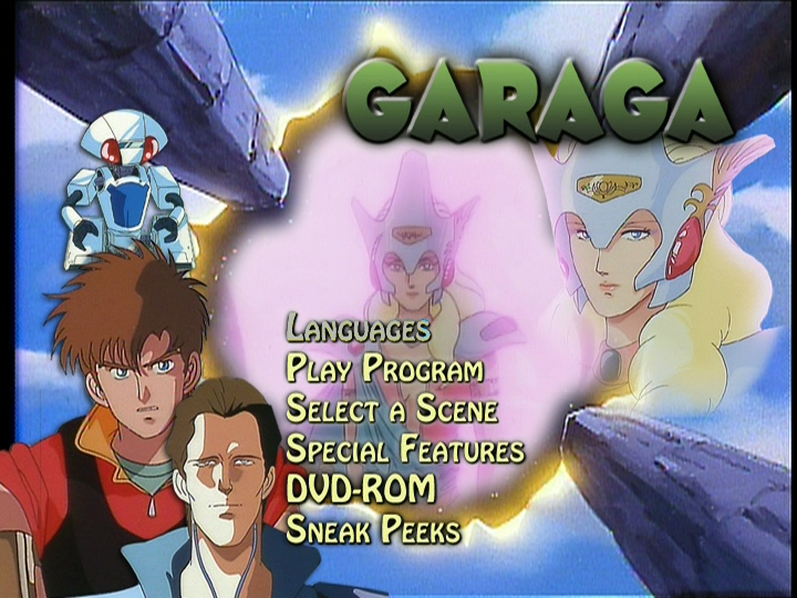 Amazon.co.jp: GARAGA [VHS] : DVD