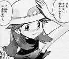 [PokeCommunity.com] Pok?mon Special Picture Posting/Sharing/Request Thread!