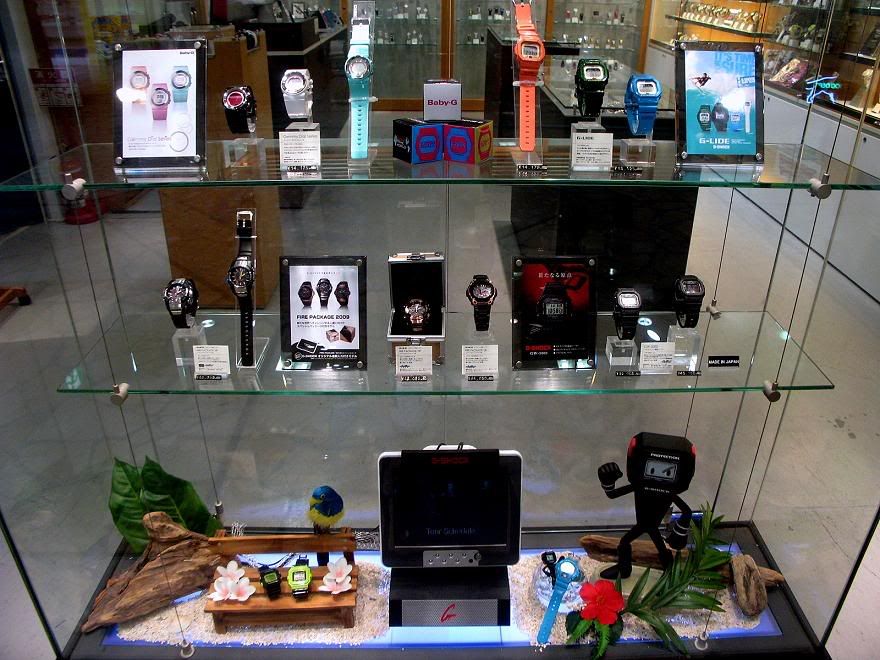 g shock store sm north