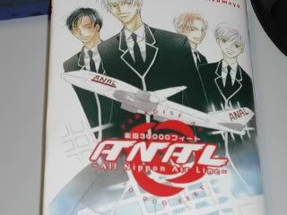 anal bestiality manga anal bestiality manga