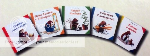 photo DSC_0884-1.jpg