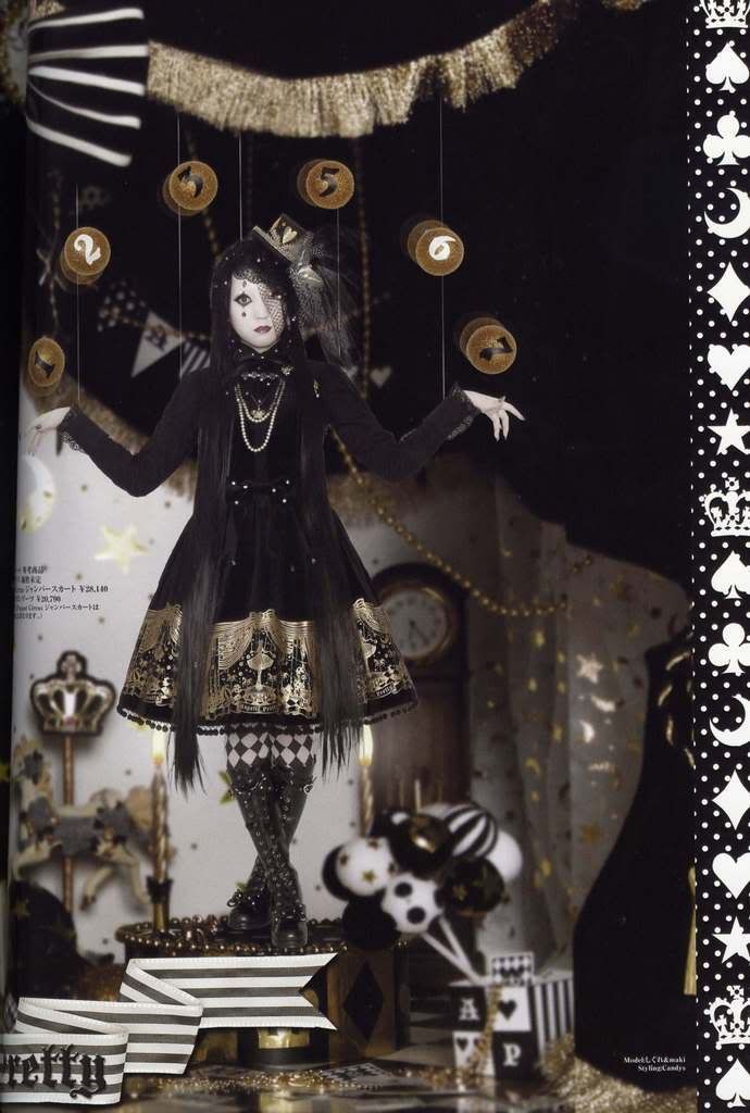 puppet circus 2